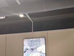 -西域胡氏大盘鸡(谈固店)