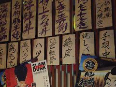 -醉虎传(南锣鼓巷店)