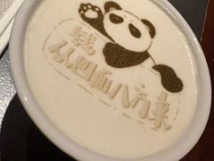 -润苑·悦椿轩(徐汇万科中心一期店)