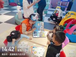 点击看大图 -卡通尼乐园(龙湖六合天街店)