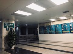 -首都医科大学附属北京友谊医院(西城院区)