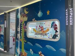 -极光口腔·矫正种植修复(锦江店)