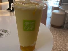 -奈雪的茶(中粮祥云小镇店)