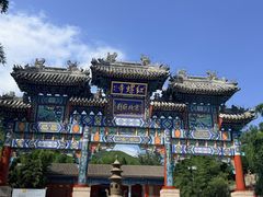 -红螺寺