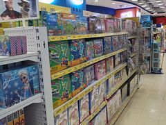 -TOYSRUS玩具反斗城(上海青浦吾悦广场店)