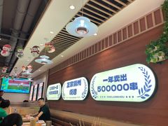 -小两口锦州烧烤·脆皮油边(依云北郡店)