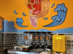 -江湖水乡铁锅炖魚(周庄嘉园店)