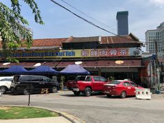 门面-新峰肉骨茶