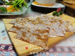 L云南鲜花饼-慢丽江·云南野生菌土鸡锅(付家庄店)