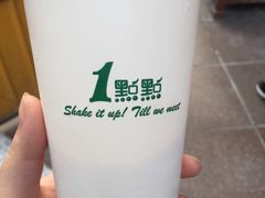 -1点点(河南中路店)