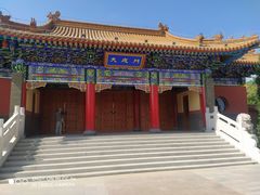-金城公园
