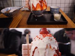 -WONDER ICE 萬得冰田(建設路总店)