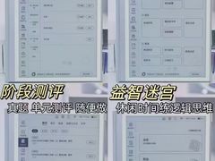 -北京华联购物中心(同成街店)