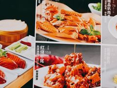 -紫光园(燕郊总店)