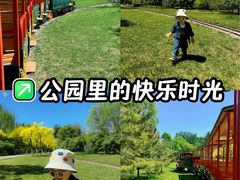 -南翠屏公园