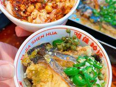 -雅佳神话·麻辣烤鱼(新街口店)