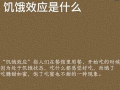 -上海嘉宁·心理咨询中心