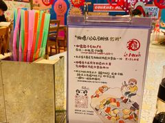 -文三里屯面馆(三里屯店)