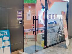 -乐刻运动健身(枫蓝国际升级店)