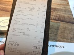 -三秋舍·梦幻岛(小西路店)