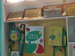 -大墨蒲公英素质美校(武汉保利校区)
