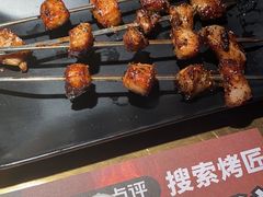 -烤匠麻辣烤鱼(万象城店)