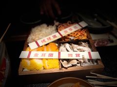 -盡膳口福跷脚牛肉火锅(晶耀前滩店)