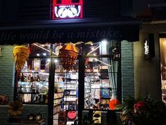 -Hi Fi Acoustic 梵香禅韵·色声香味
