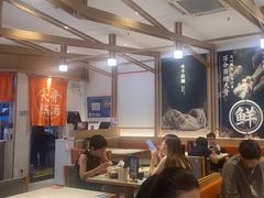 -味千拉面(南虹店)