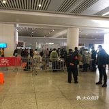 我只是来接人的，都被问了好几次。大家大包小包的