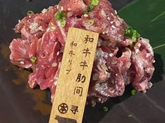 -本寻烧肉酒场(双井店)