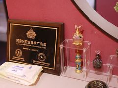 -东部华侨城