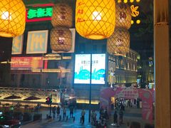 -五马集·海鲜·温州大牌档(黑金冠五马街十字路口店)