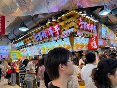 -周小亮丁家坡洋芋(全国总店)