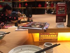 -味千拉面(光启城时尚购物中心店)