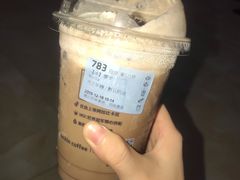 -瑞幸咖啡(同和金铂天地店)