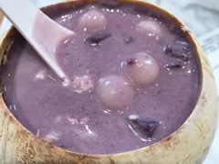 椰皇紫薯小圆子炖蛋白-满记甜品(湖滨店)