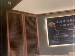 -云海肴·汽锅鸡·云南代表菜(曲江大悦城店)