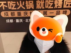 -凯德MALL(西直门店)