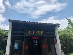 -京杭上院·河景花园餐厅·杭帮菜名店