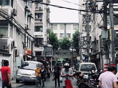 -三姐酒酿(老门东店)