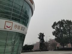 -棕榈MALL