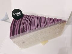 -BanCake·法式千层·拿破仑專門店