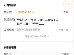 -鹅最好(南光店)