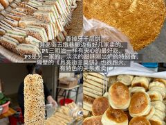 -虾铺子龙虾·私房菜(金源花苑店)
