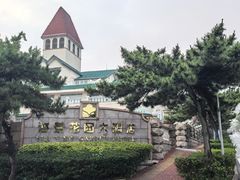 -青岛海景花园大酒店