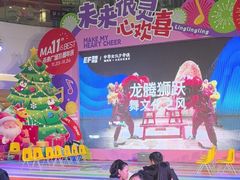 -英孚教育青少儿(河东中心)