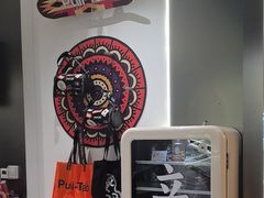 -Pull-Tab拉环咖啡(杭州市上城区来福士中心店)