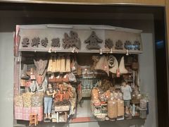 -香港港岛英迪格酒店