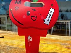 -海岛日记(养马岛店)